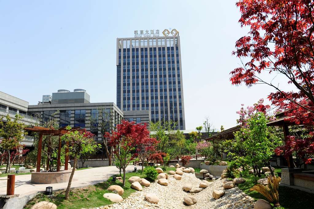 Gloria Grand Hotel Wuxi وكسي المظهر الخارجي الصورة